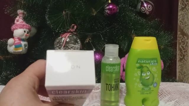 Заказ Avon/По каталогу 1/2018/Кольцо"София"/Сумка/Новинка/Подарок от Avon за 49 рублей смотреть онлайн