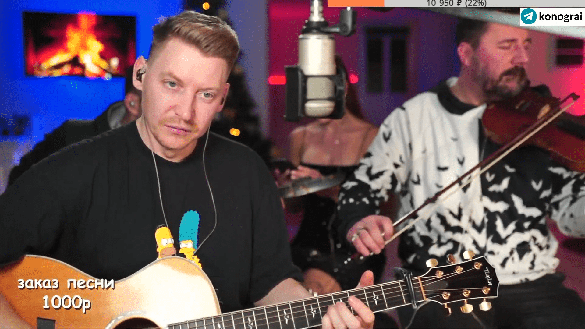 Наутилус Помпилиус — Я хочу быть с тобой. Исполняют Роман Конограй и Александр Саввин. смотреть онлайн