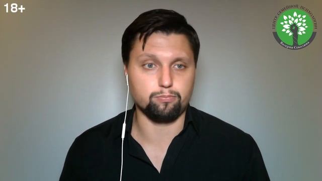 Девушка выносит мозг? Что делать, если женщина выносит мозг мужчине? смотреть онлайн