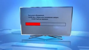 Инструкция по обновлению ПО приёмников GS 8304