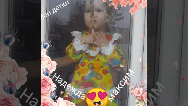 Семья мартыновых смотреть онлайн