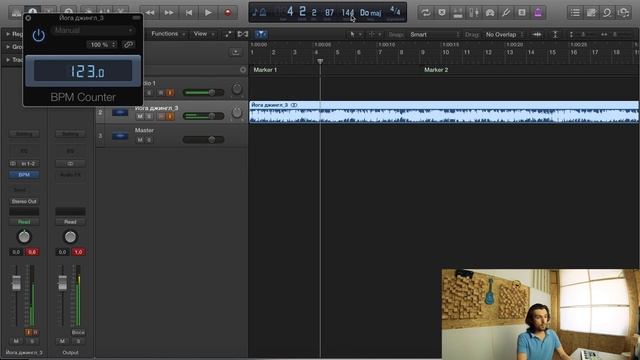 Как определить темп трека в Logic Pro | Уроки на русском Logic Pro X смотреть онлайн