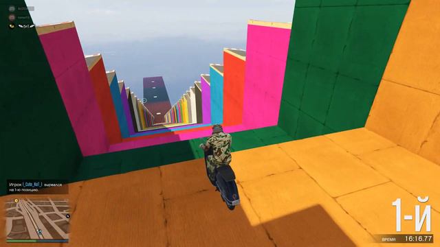 СПУСК С ГОРЫ - 30 МИНУТ АДА В GTA ONLINE смотреть онлайн