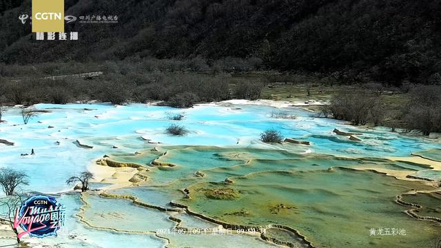 Live: View of Huanglong Scenic and Historic Interest Area in SW China – Ep. 12 смотреть онлайн
