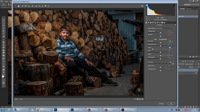 Создание атмосферы и настроения в детской фотографии.Обработка детского в фото в Рhotoshop. смотреть онлайн