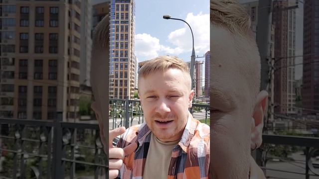 Повышение минимального первоначального взноса по ипотеке. Брокер по недвижимости Никита Прейзнер. смотреть онлайн