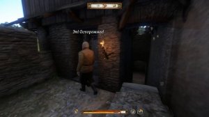 Kingdom Come: Deliverance.  Выбираемся из замка Тальмберг. Поиск доспехов. Квест "Беги"