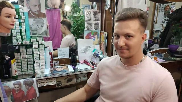Постриглись под Комету смотреть онлайн