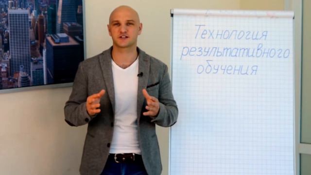 1 1 Что такое ТРО؟ смотреть онлайн