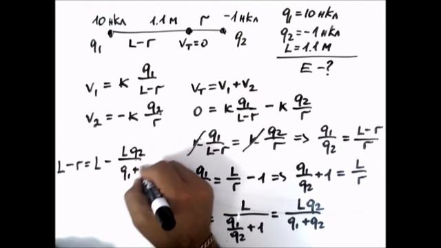 Потенциал поля. Работа сил электрического поля. Энергия поля. 2005 смотреть онлайн