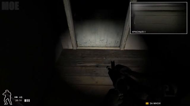 7 | Прохождение SWAT 4 смотреть онлайн