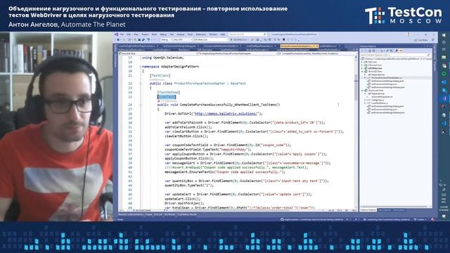 Антон Ангелов (EN) смотреть онлайн