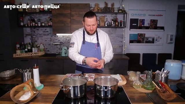 Суп Фо Бо | Андрей Сулима смотреть онлайн