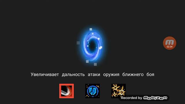 Детеныш тюленя