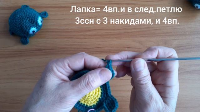 Лягушка игольница крючком. смотреть онлайн