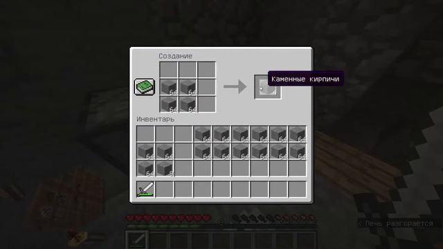 СТРОЮ ОГРОМНЫЙ ДВОРЕЦ В Minecraft!!!В РЕЖИМЕ ВЫЖИВАНИЕ! СЕРИЯ #2 смотреть онлайн