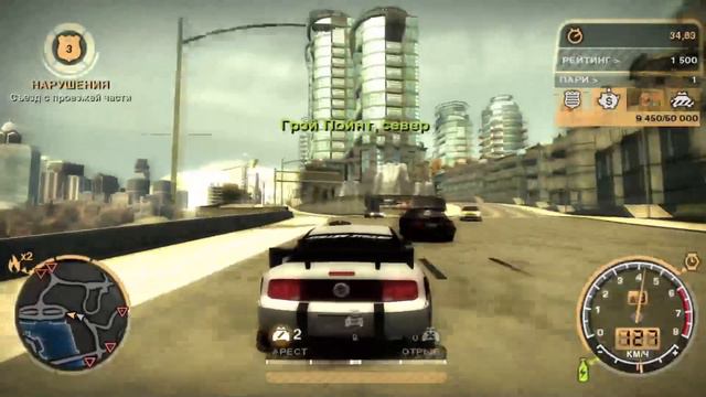 Дуэль с Камикадзе. Need For Speed Most Wanted смотреть онлайн