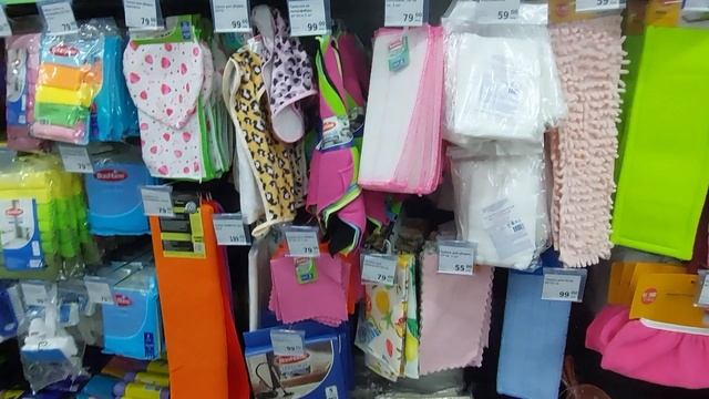 НОВИНКИ. ФИКС ПРАЙС УДИВЛЯЕТ. ВЕСЬ АССОРТИМЕНТ. смотреть онлайн