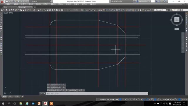 3.87 autocad -4 смотреть онлайн