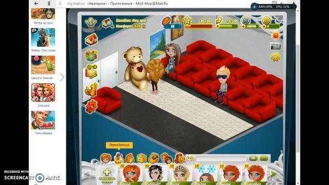 КАК ПРИГОТОВИТЬ БЛИНЧИКИ/АВАТАРИЯ смотреть онлайн