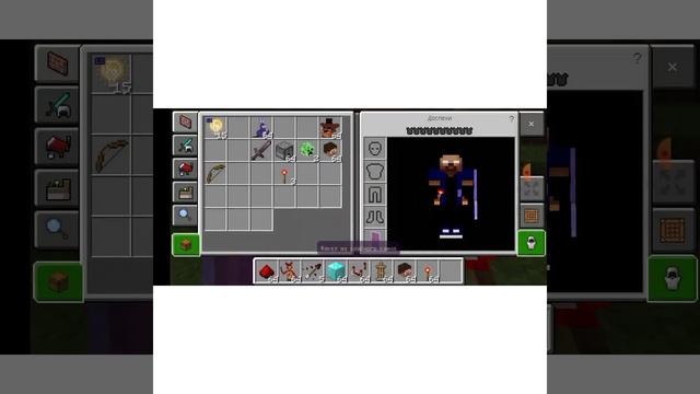 Как сделать танцующую стойку для брони в майнкрафт @minecraft @shorts смотреть онлайн