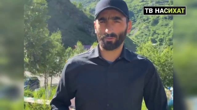 Гьанже гIаламалъе магIарул имам!