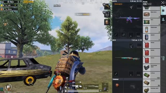 AZ1KK AND BEKJAAN | DUO GAMEPLAY ERANGEL | PUBG MOBILE смотреть онлайн