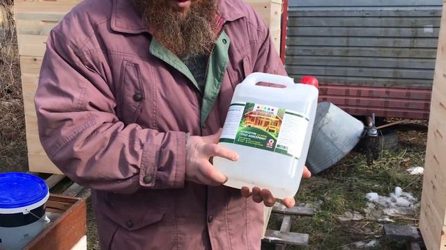 Провариваем Новые и СТАРЫЕ УЛЬЯ в парафине и подсолнечном масле. смотреть онлайн