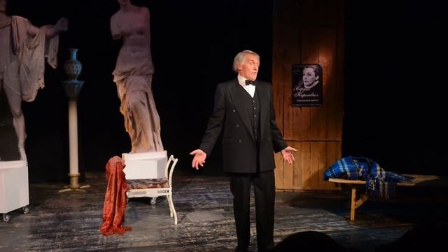 Валерий Сарбей - Письма к римскому другу смотреть онлайн