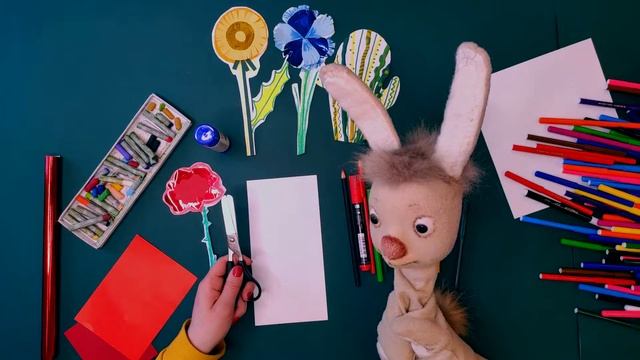 Собери букет на праздник: встреча 4. Роза (4+) смотреть онлайн