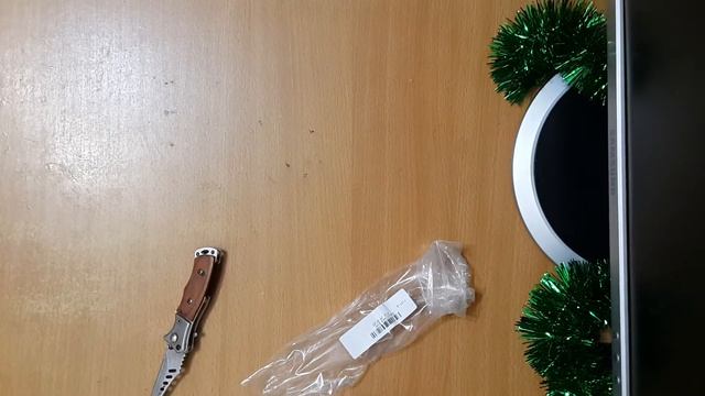 Посылка с алиэкспрес чехол на пульт лджи смотреть онлайн