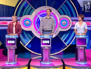 Угадай мелодию 02.11.2004