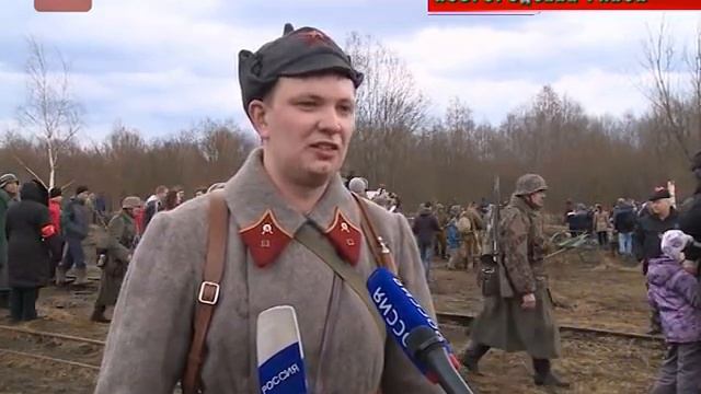 В поселке Тесово-Нетыльский Новгородского района прошел военно-исторический фестиваль смотреть онлайн