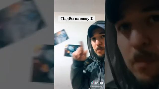 Секретный коктейль в конце видео называется: Белый Русский 2.0 смотреть онлайн