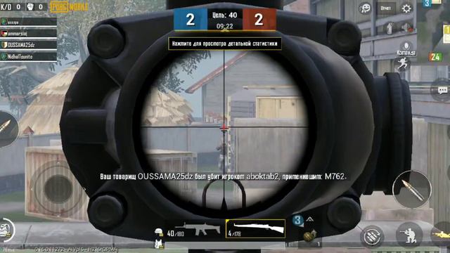 Ребята скажу честно кто думает точто пабг плохая игра но вы совнтваетесь попробуйте поиграть