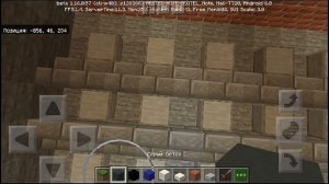 Город в Майнкрафт #8 метро