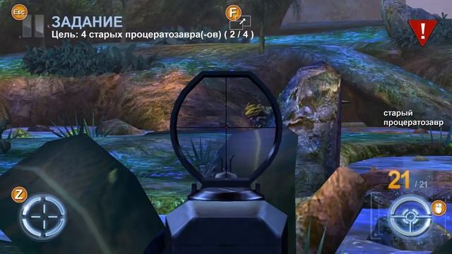 Dino Hunter Deadly Shores (Полное русское прохождение) Эпизод 6 Пожиратель рептилий смотреть онлайн