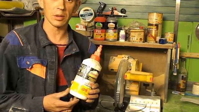 Классификация клея ПВА по влагостойкости