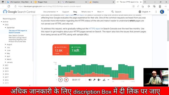 HTTPS is invalid and might prevent it from being indexed | Fix https is invalid in google console смотреть онлайн