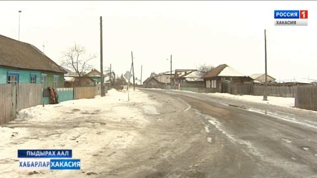 Водокачка замерзла. 28.02.2017 смотреть онлайн