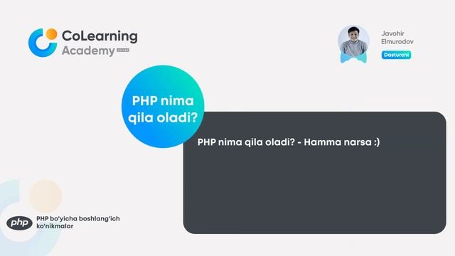 1. Dars - PHP ga kirish. смотреть онлайн