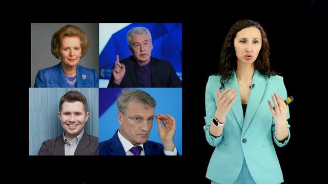 ⚡Типология DISC для руководителей. Разбор типов DISC на примерах смотреть онлайн