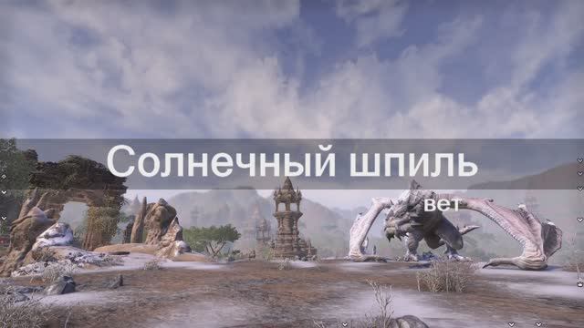 Обучалка vSS смотреть онлайн