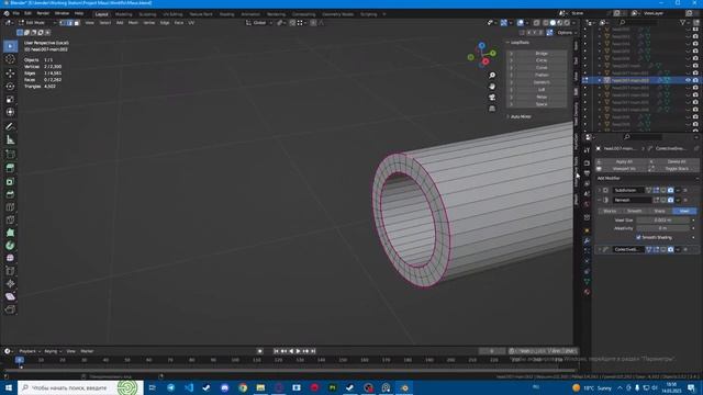 Создаю Тяжелый танк Maus в Blender. Часть 4. Маска орудия, обвес. смотреть онлайн