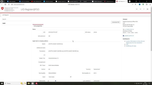 SSS.INC - ОБЗОР И ОТЗЫВЫ НОВОЙ ПЛАТФОРМЫ ДЛЯ ЗАРАБОТКА НА ПАММ СЧЕТАХ! #sssinc смотреть онлайн