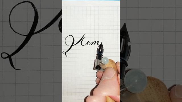 Имя Пётр смотреть онлайн