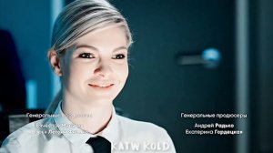 Овечкина & Кулагин ► ХЬЮСТОН ► Улётный Экипаж // Полина & Лёша