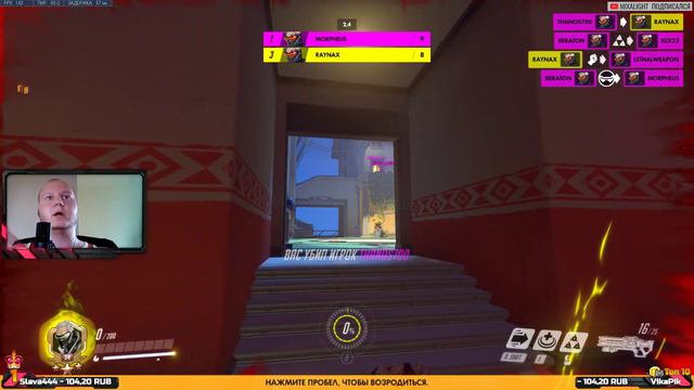 OVERWATCH - НОВЫЙ РЕЖИМ ГАНГЕЙМ, ГОДОВЩИНА смотреть онлайн