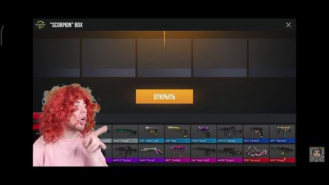 Тик Так стал девушкой 😅😂 смотреть онлайн