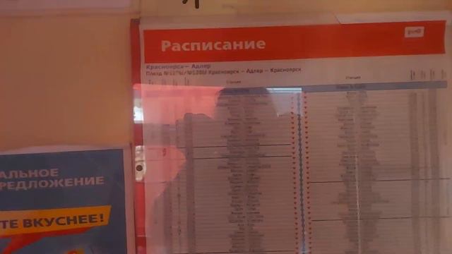 Друзья отпуск закончился 😇🏝️🏟️🏖️сегодня если не сорвётся, то меня ждёт шабашка 🤦♀️😇🤟💪 смотреть онлайн